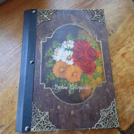 Iviscos * Mikro Chorio (Central Greece)